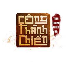 Võ Lâm Công Thành Chiến ( Nhanh )